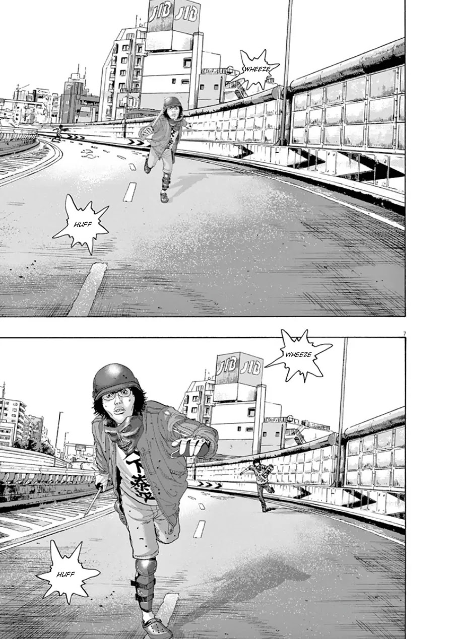 I am a Hero chapter 194 page 7