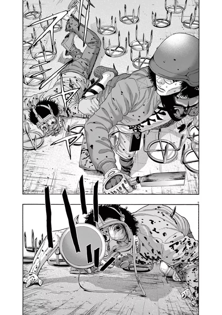 I am a Hero chapter 194 page 9