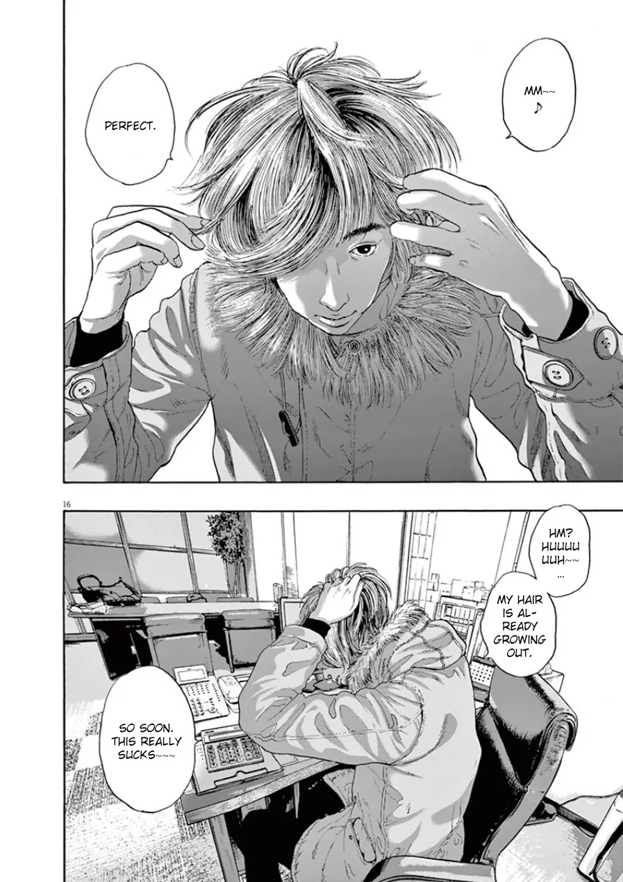 I am a Hero chapter 197 page 14