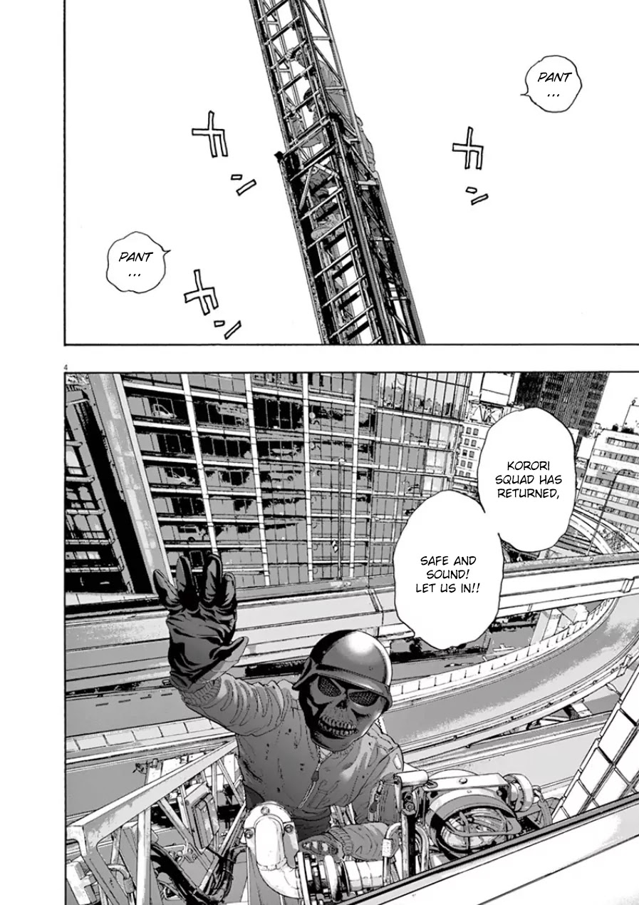 I am a Hero chapter 197 page 3