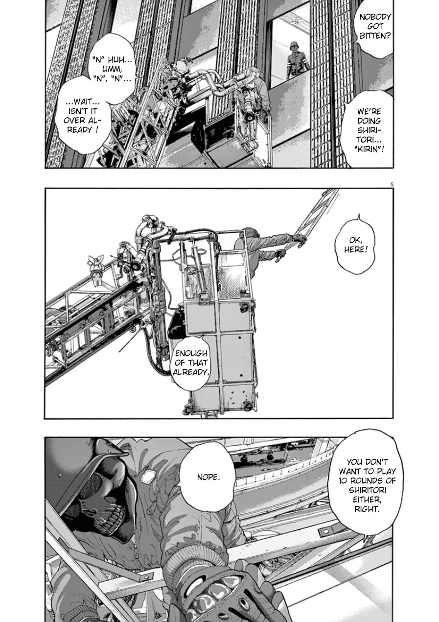 I am a Hero chapter 197 page 4