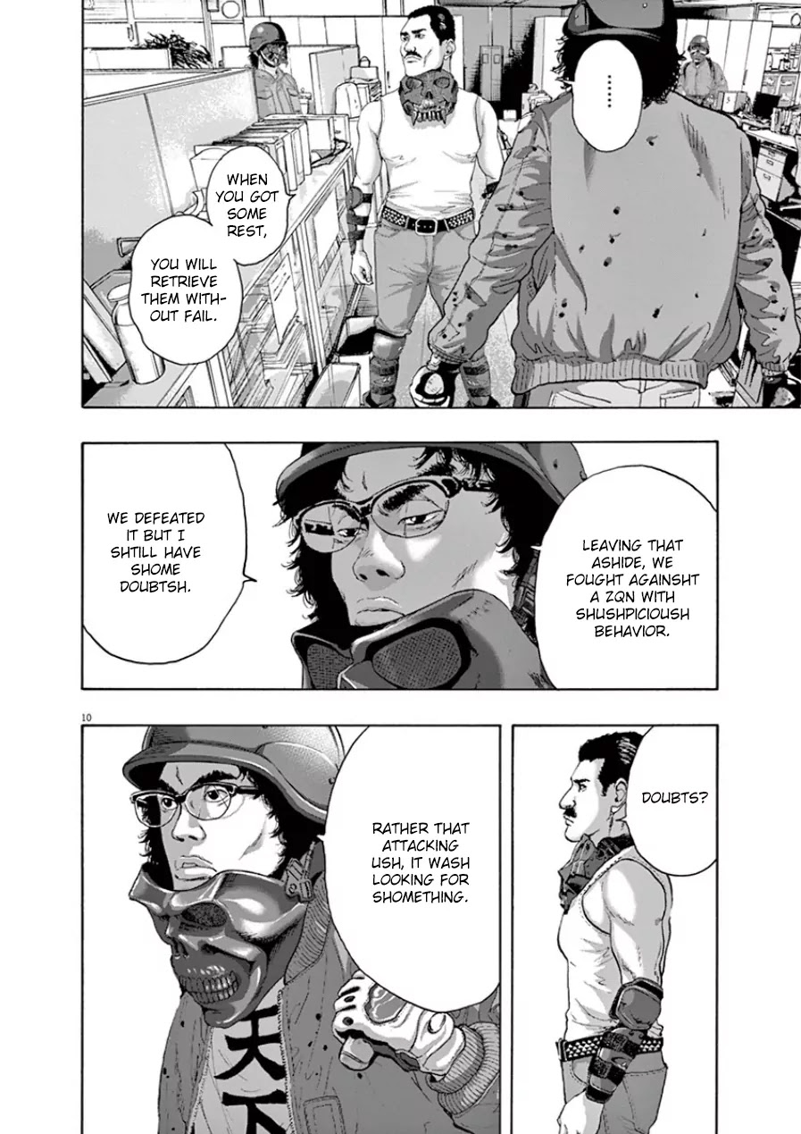 I am a Hero chapter 197 page 8