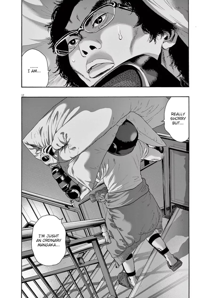 I am a Hero chapter 198 page 11