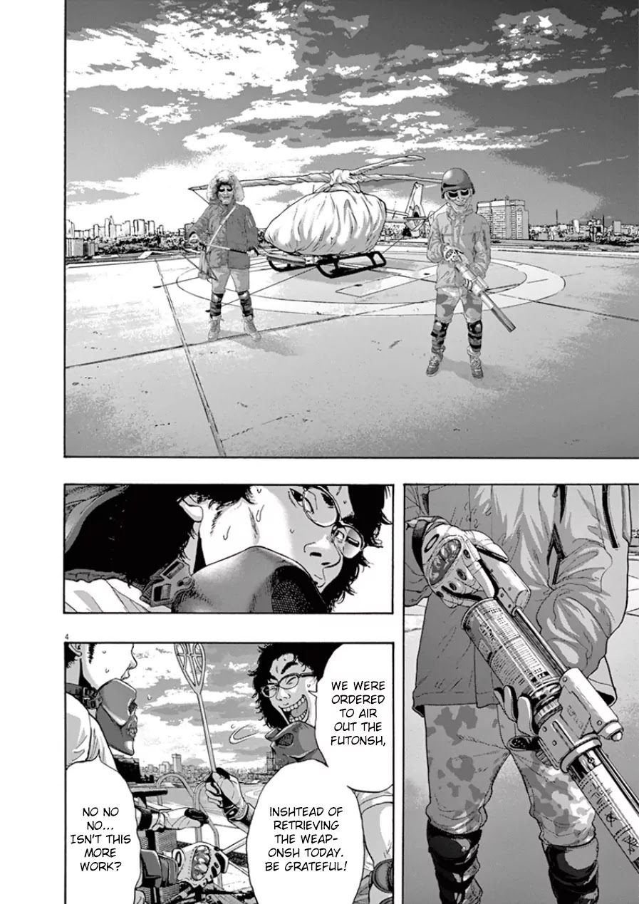 I am a Hero chapter 198 page 3