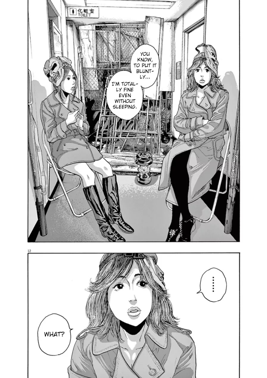 I am a Hero chapter 202 page 11