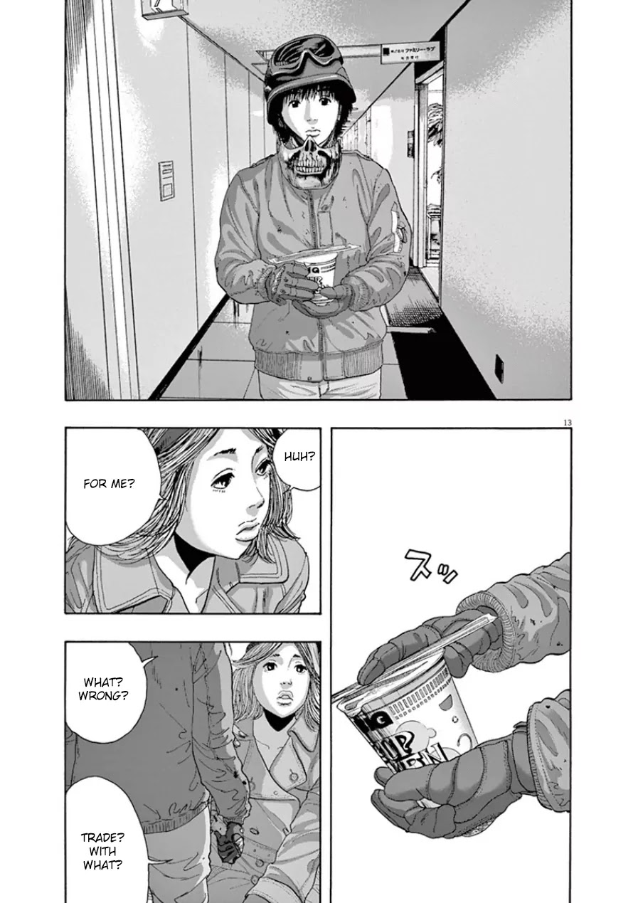 I am a Hero chapter 202 page 12