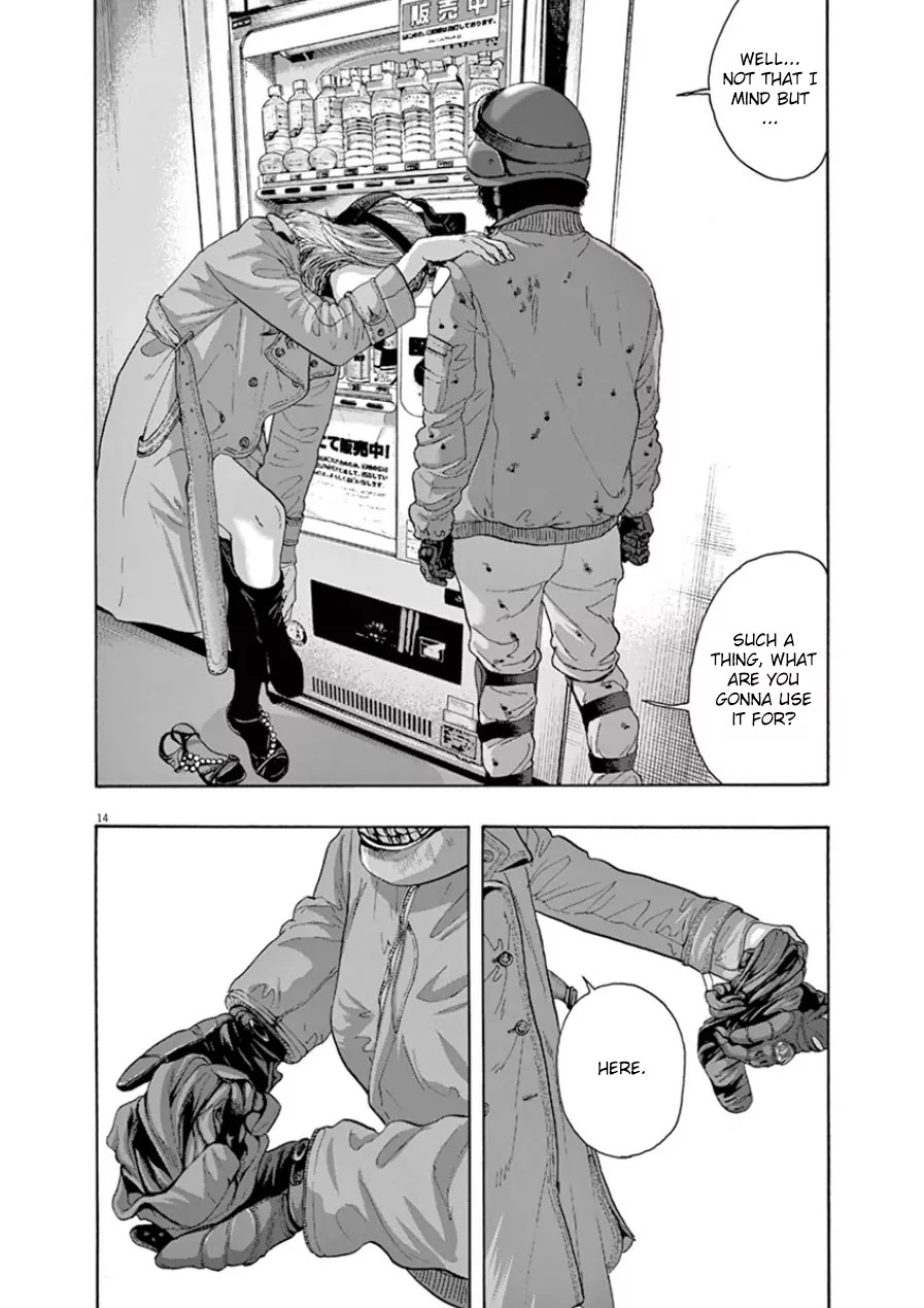 I am a Hero chapter 202 page 13