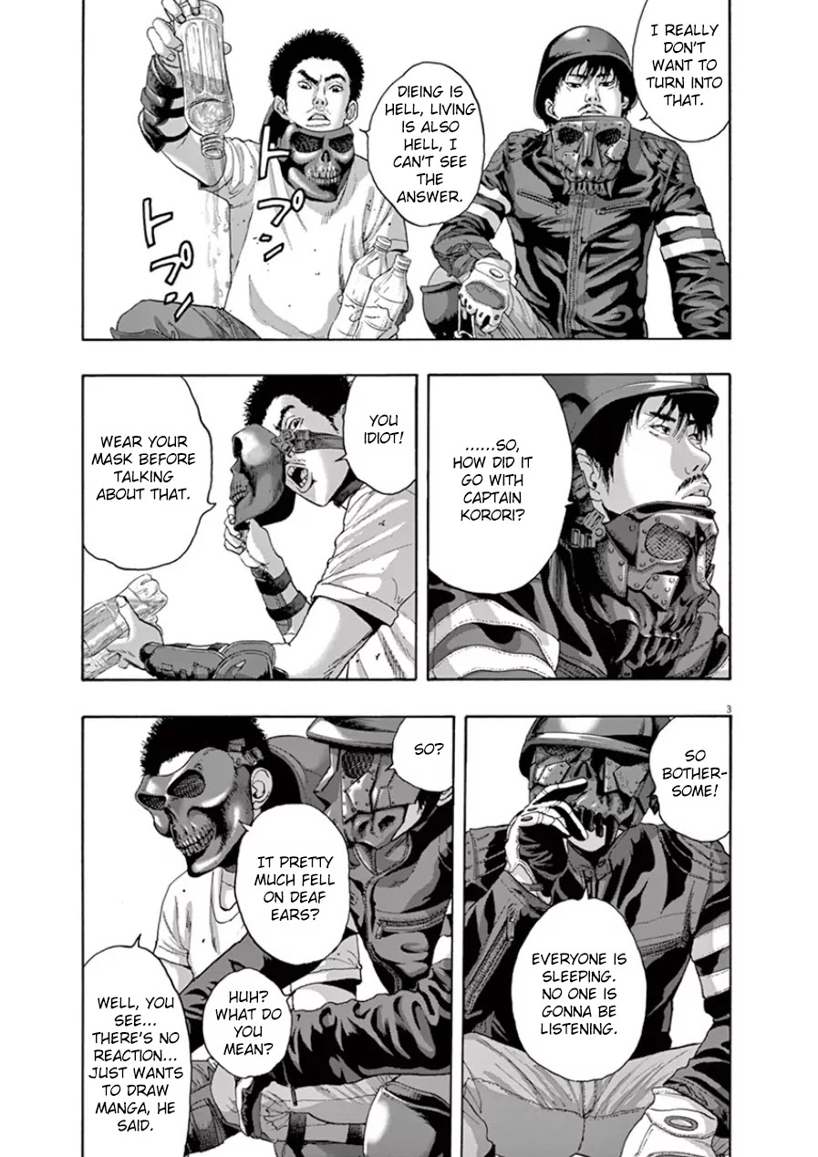 I am a Hero chapter 202 page 3