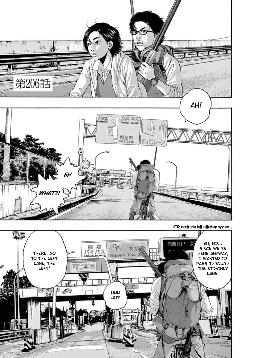 I am a Hero chapter 206 page 1