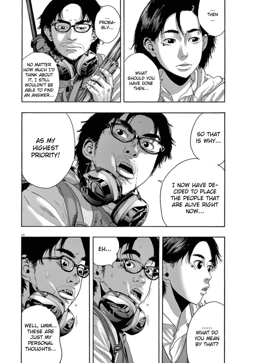 I am a Hero chapter 206 page 13