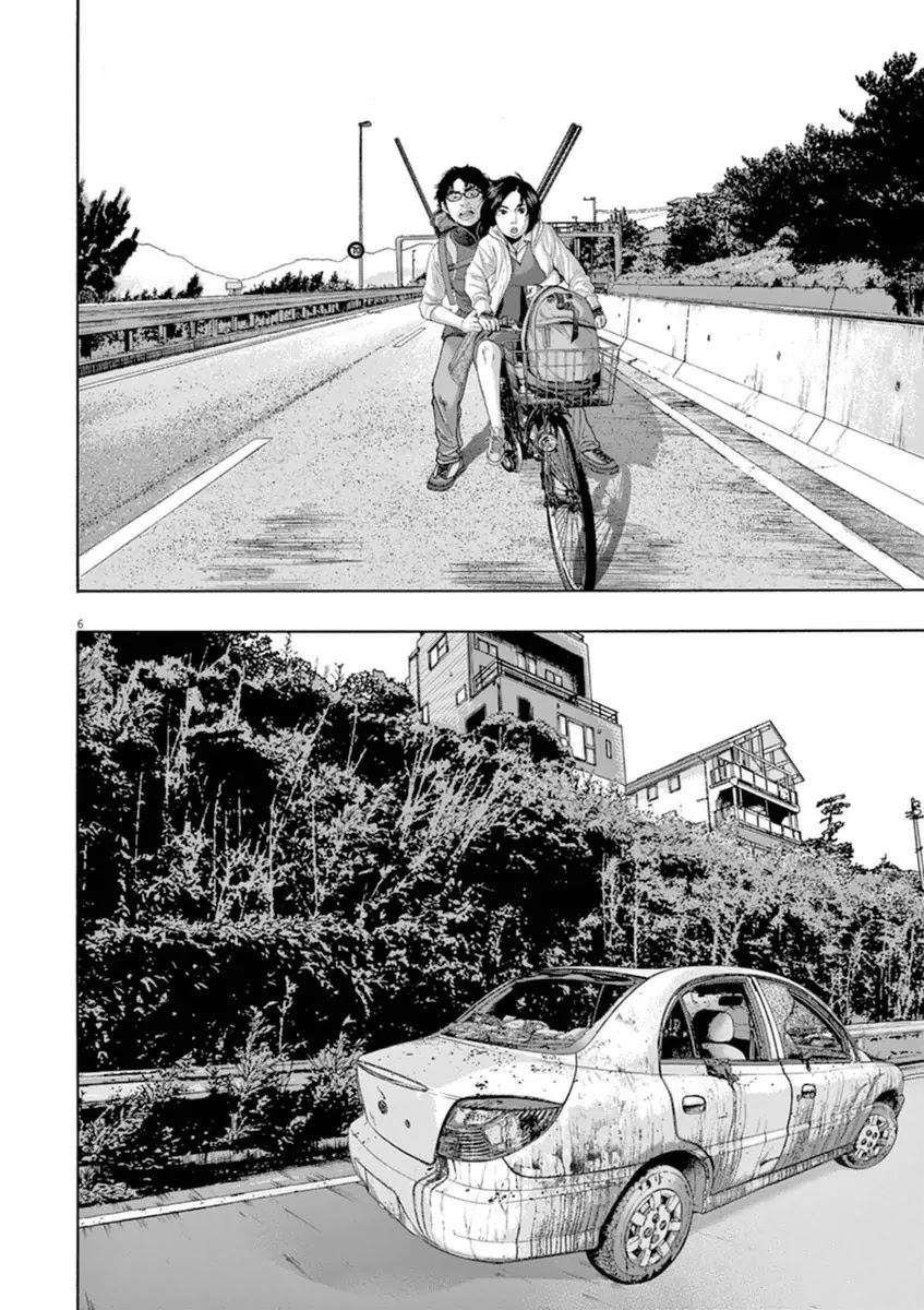 I am a Hero chapter 206 page 5