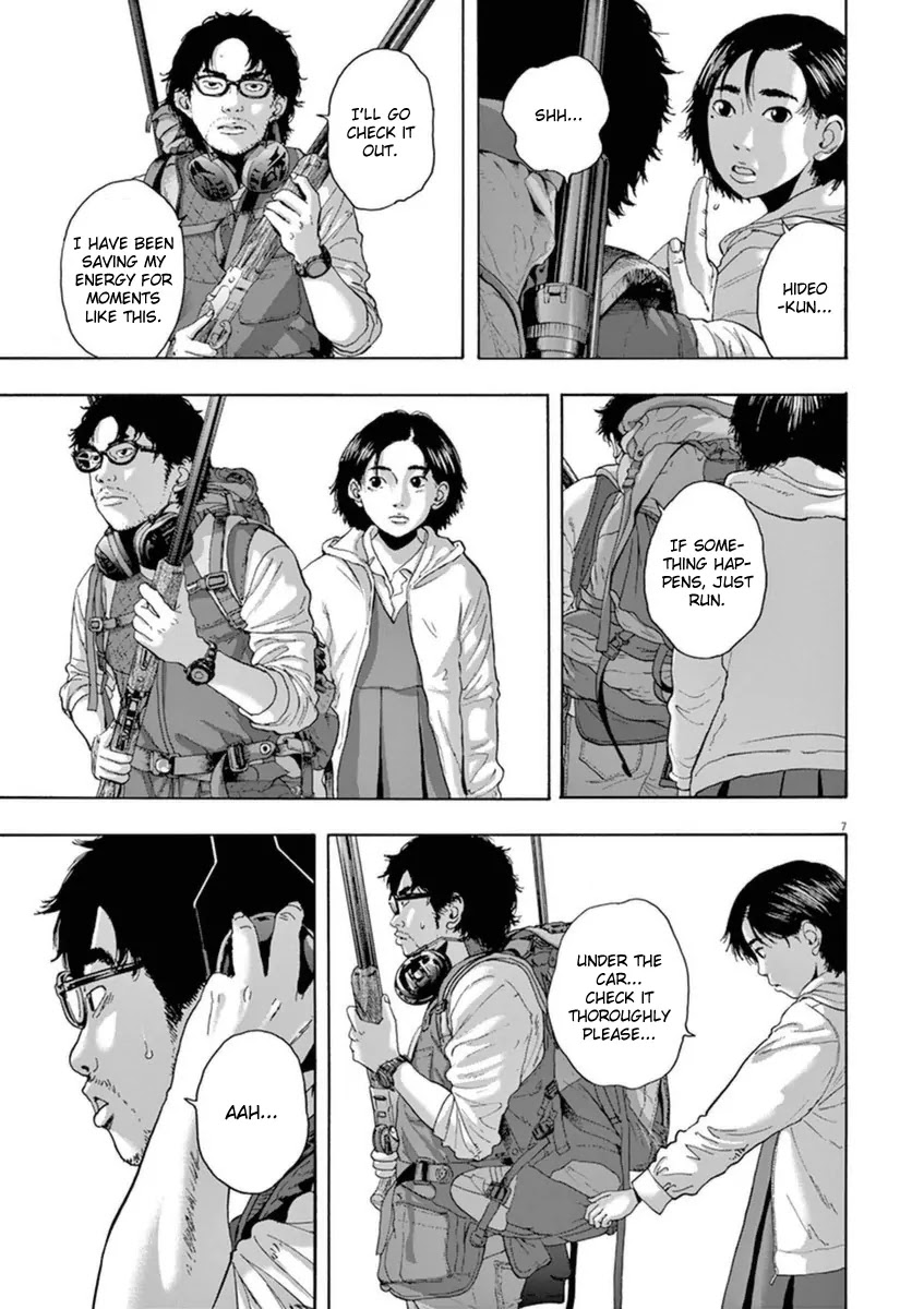 I am a Hero chapter 206 page 6