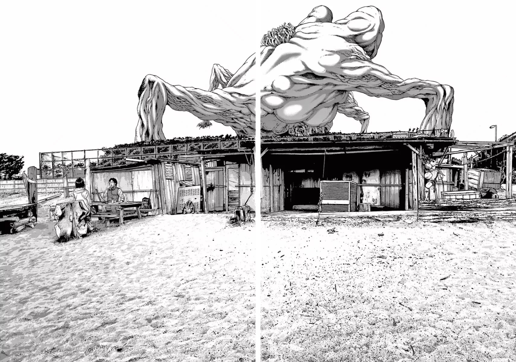 I am a Hero chapter 209 page 2