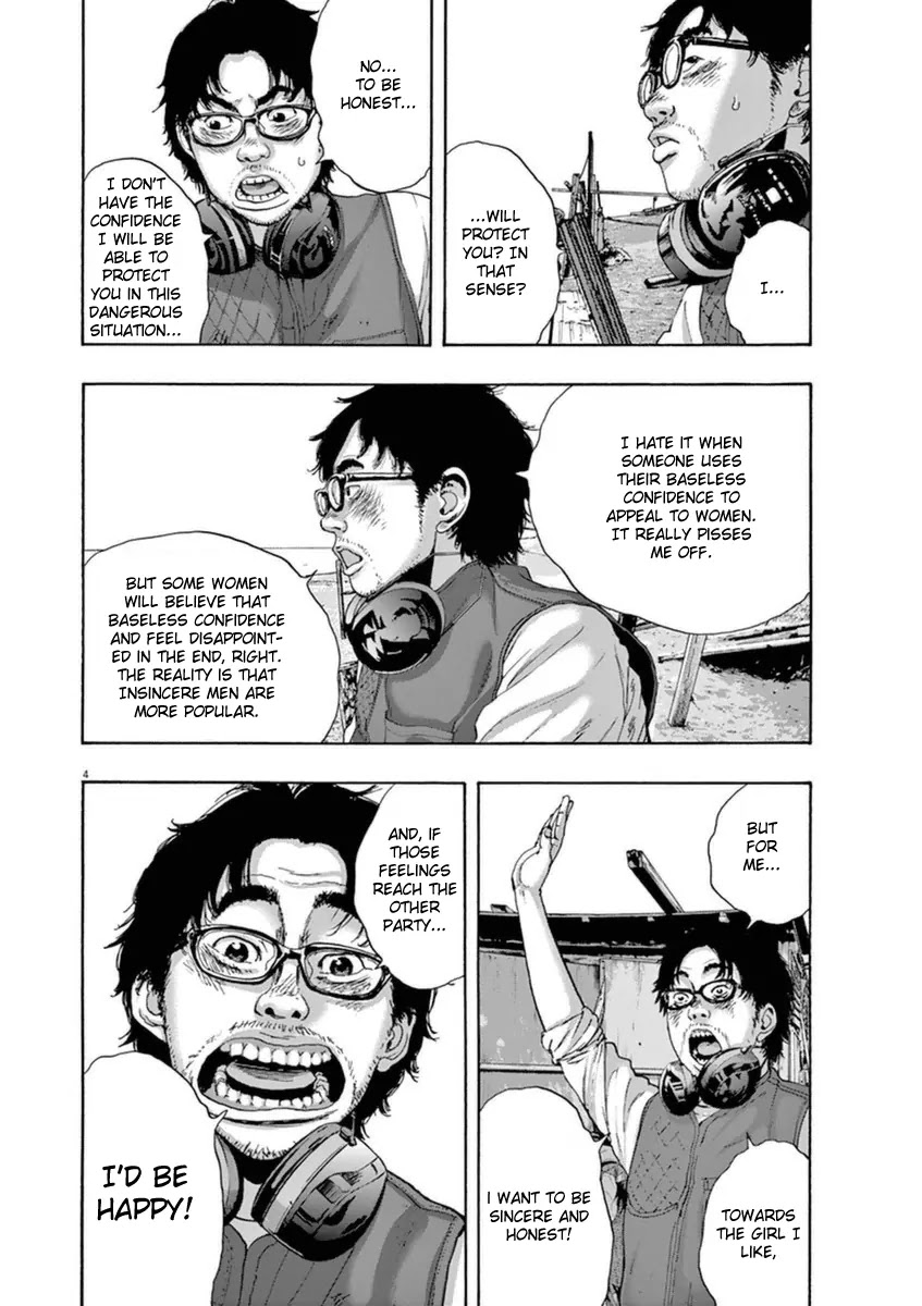 I am a Hero chapter 209 page 3