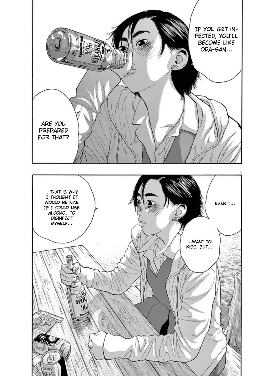 I am a Hero chapter 209 page 6