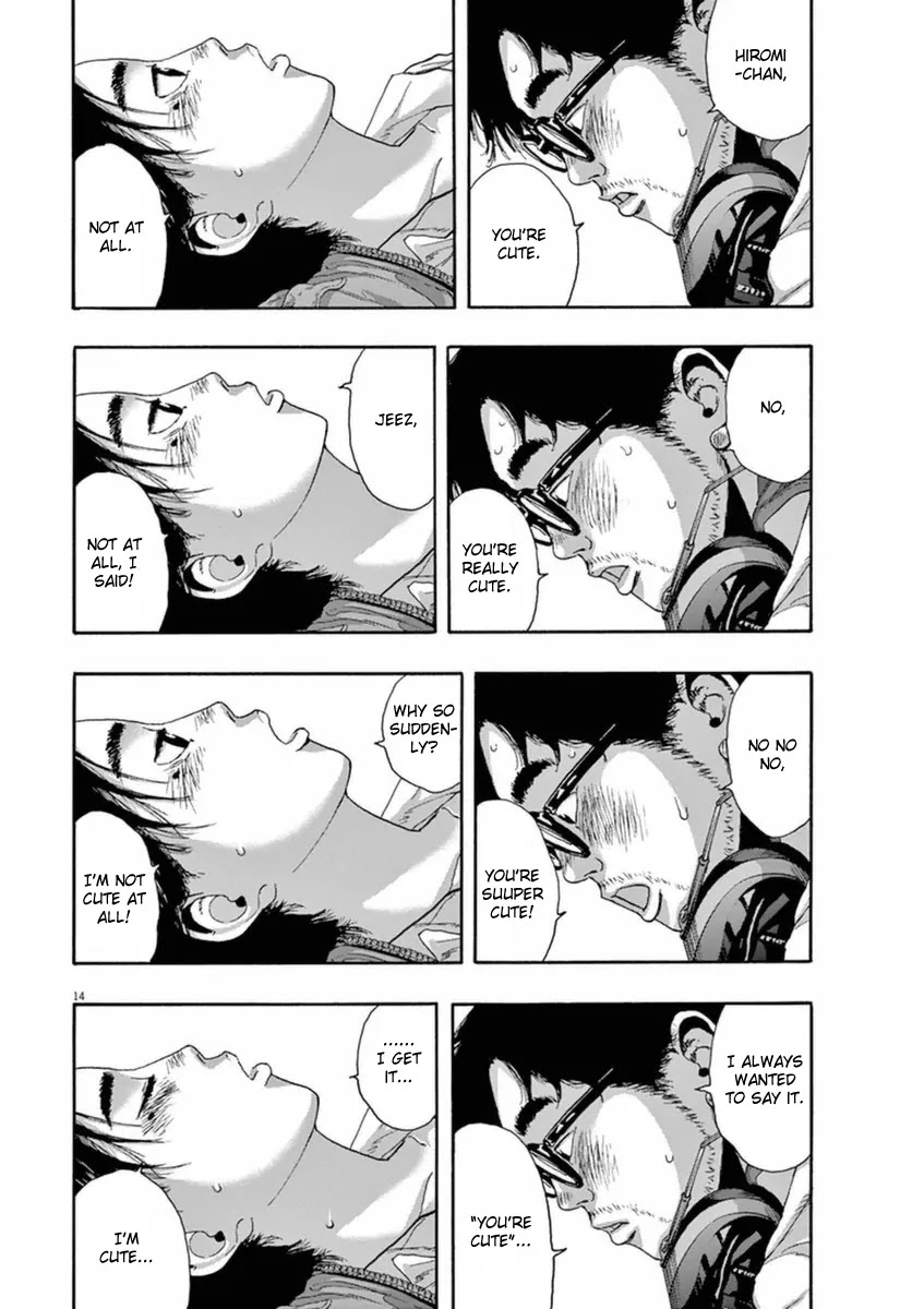 I am a Hero chapter 211 page 13