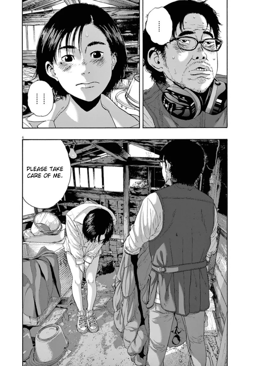 I am a Hero chapter 211 page 5