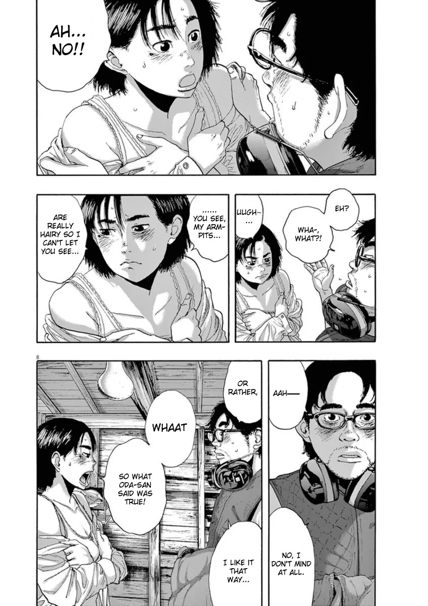 I am a Hero chapter 211 page 7