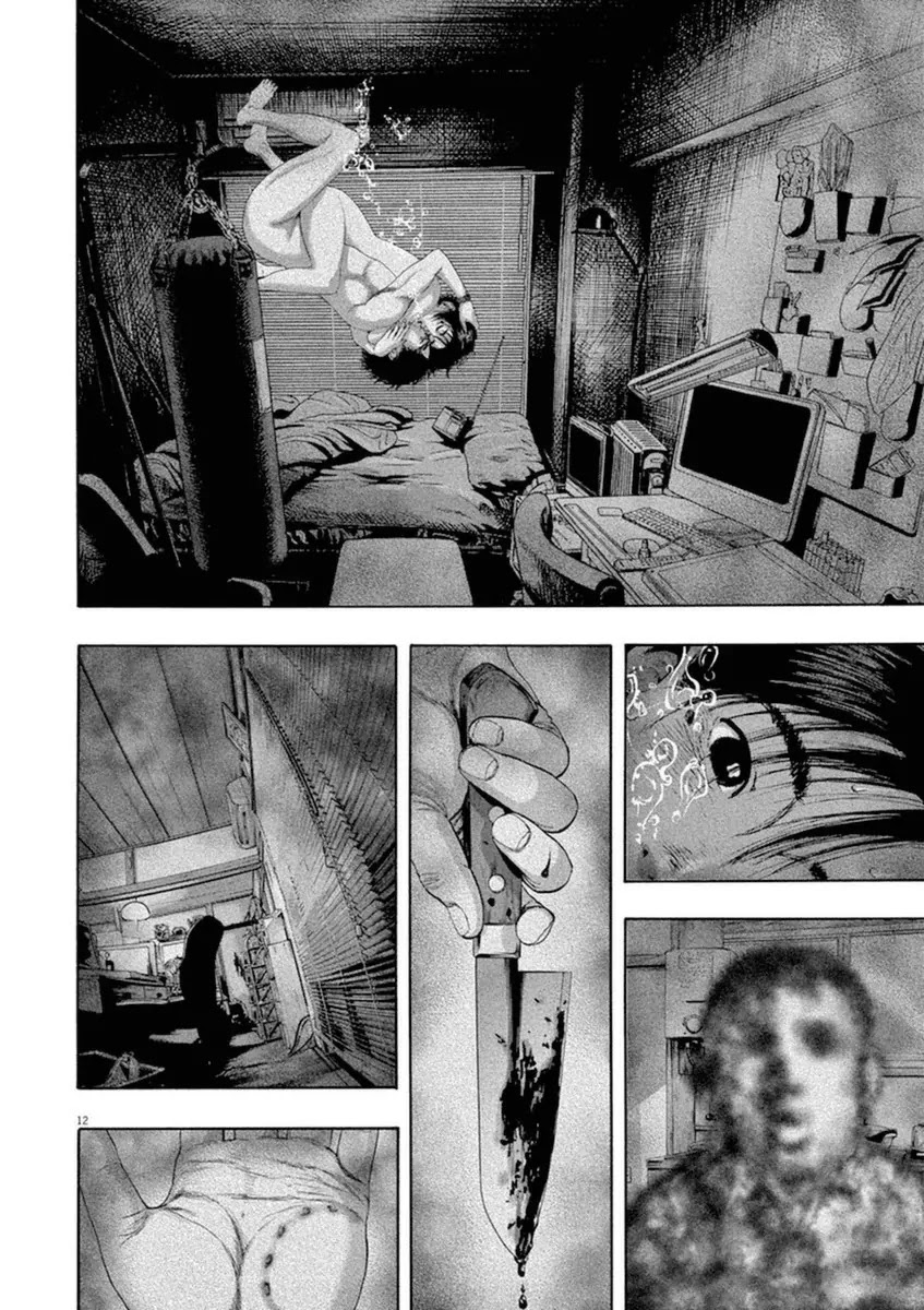 I am a Hero chapter 212 page 11