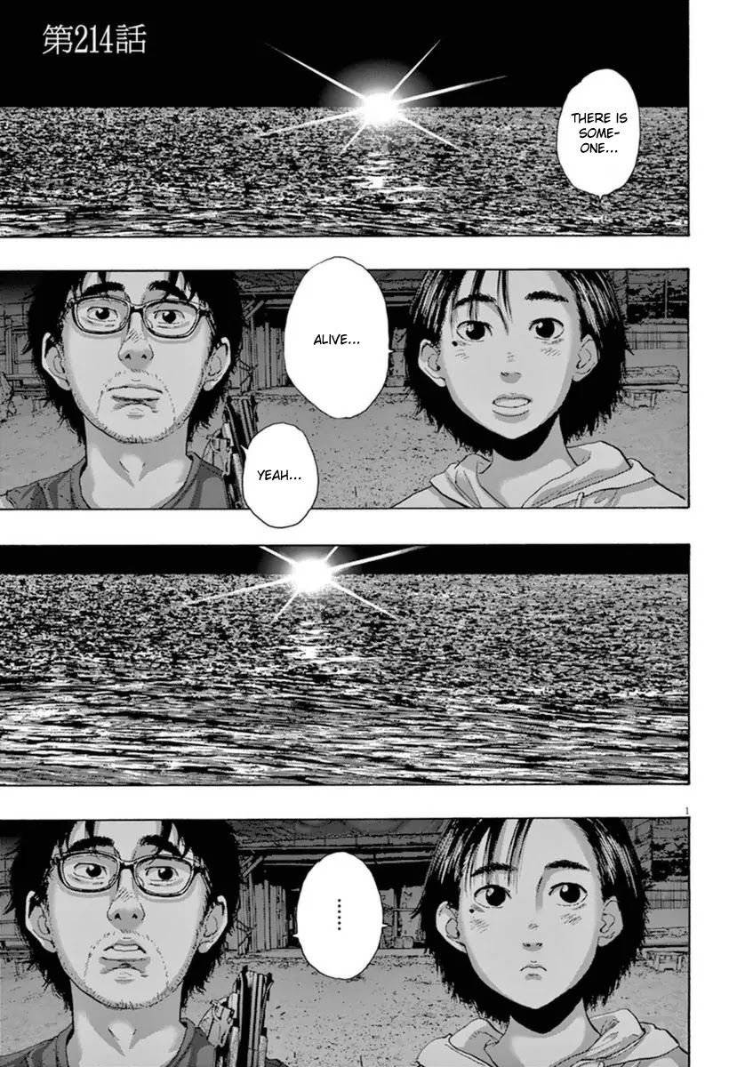 I am a Hero chapter 214 page 1