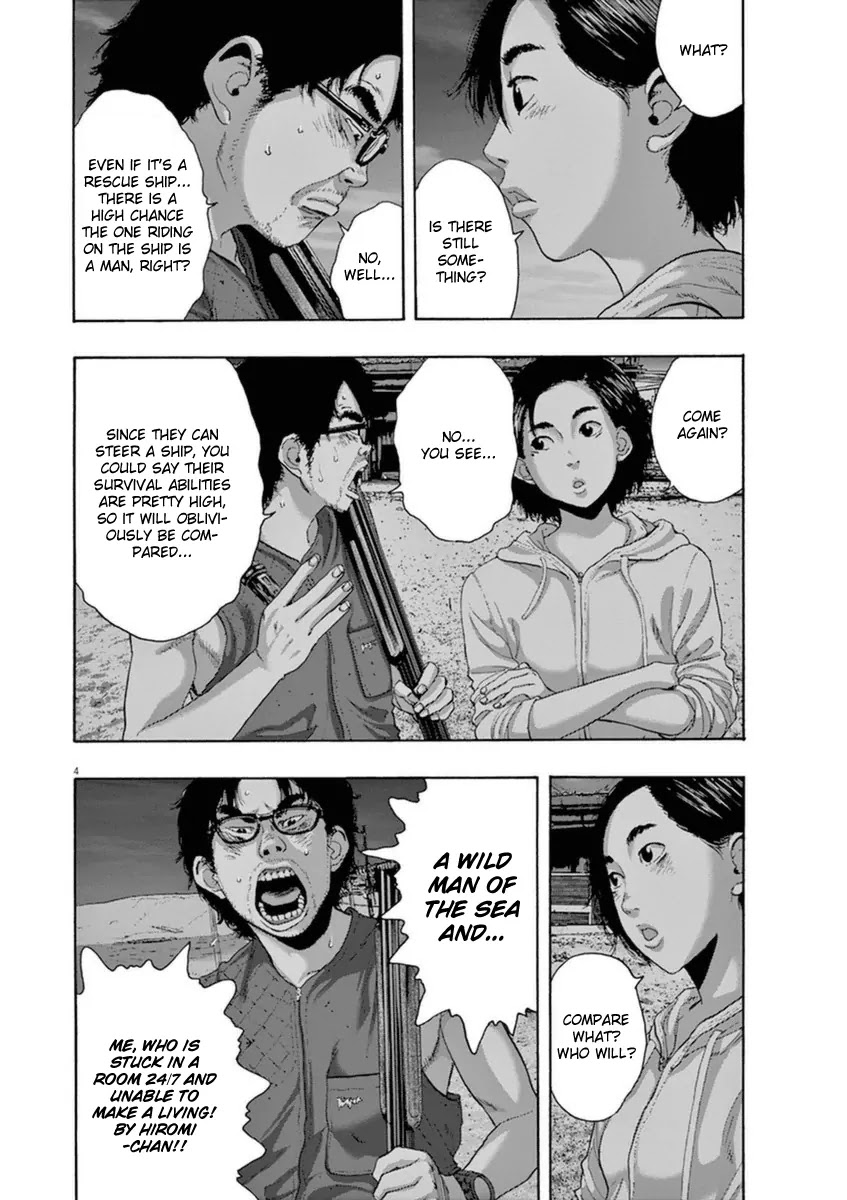 I am a Hero chapter 214 page 4