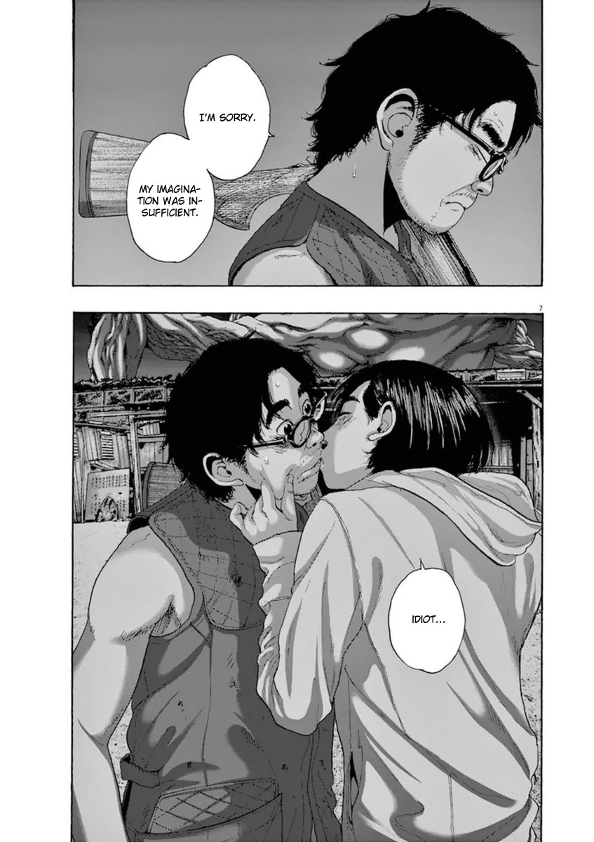 I am a Hero chapter 214 page 7