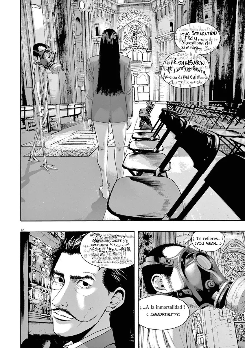 I am a Hero chapter 218 page 11