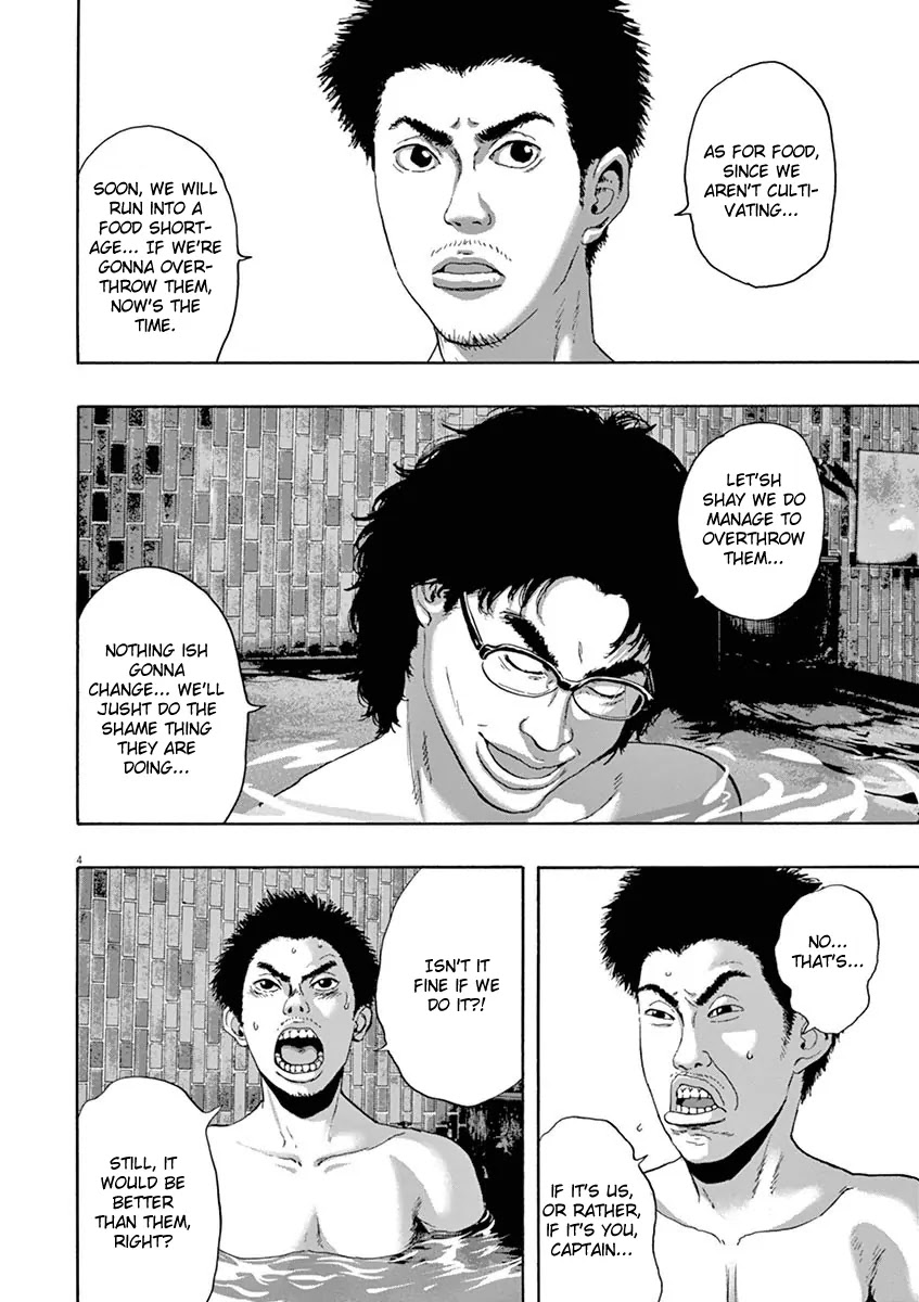 I am a Hero chapter 224 page 4