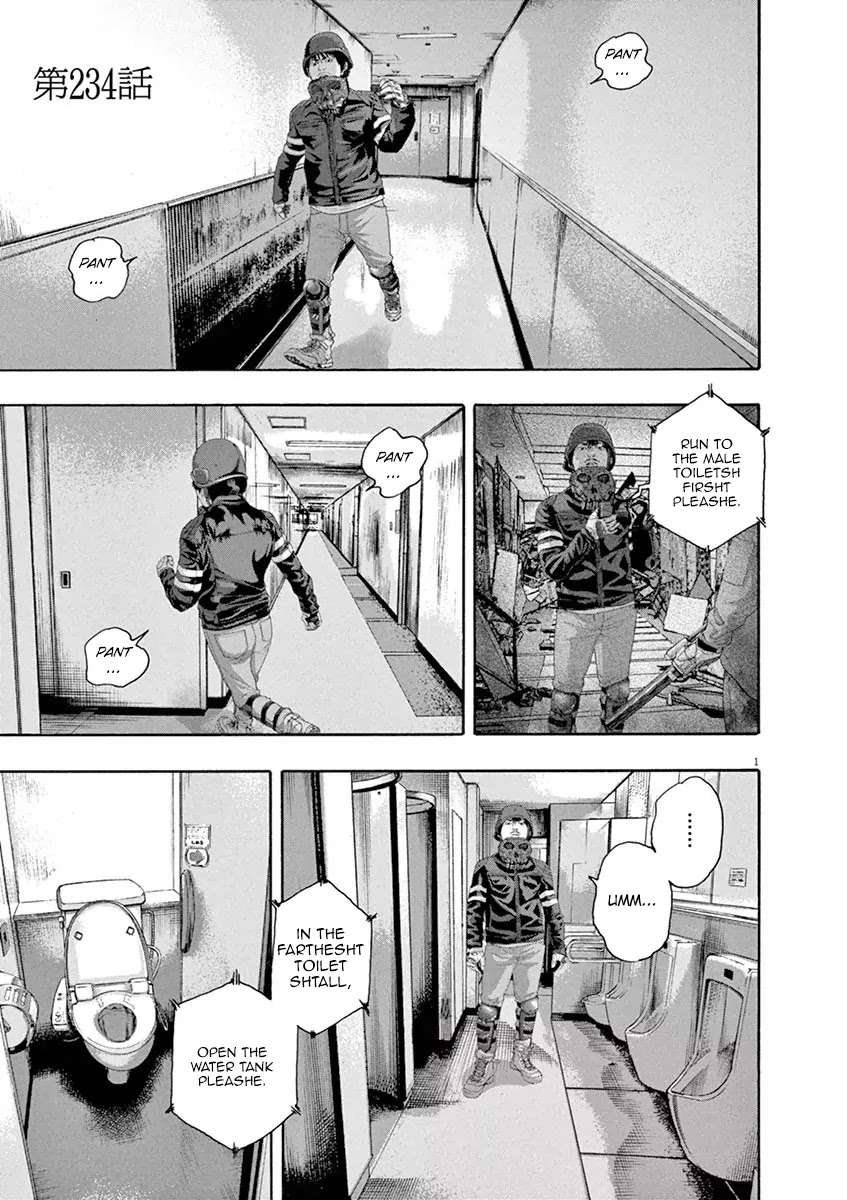 I am a Hero chapter 234 page 1
