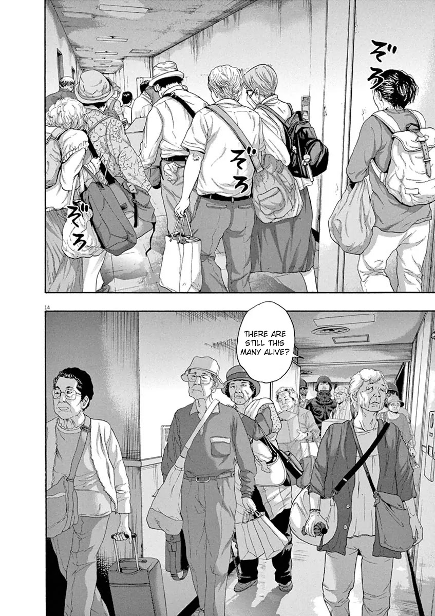 I am a Hero chapter 234 page 13