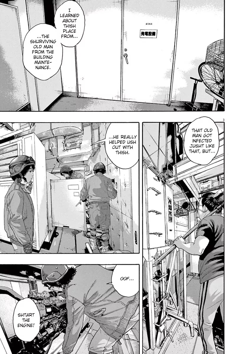 I am a Hero chapter 234 page 3