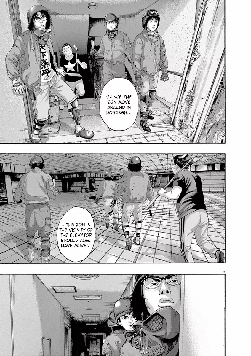 I am a Hero chapter 234 page 5