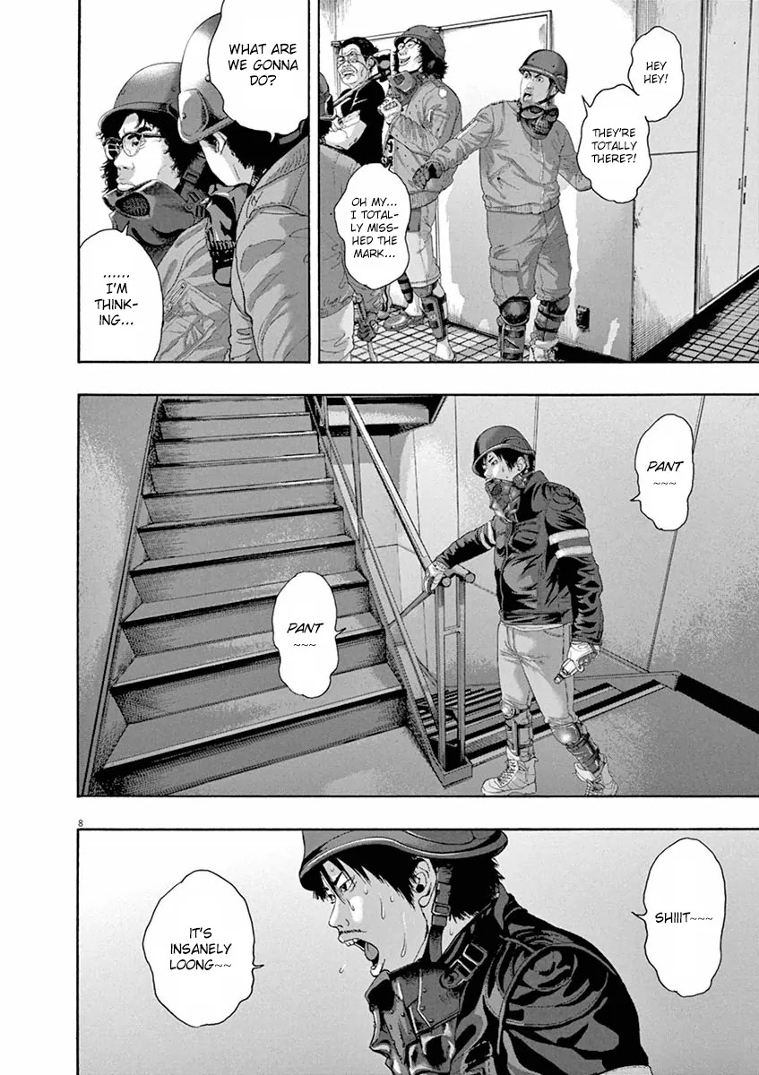 I am a Hero chapter 234 page 7