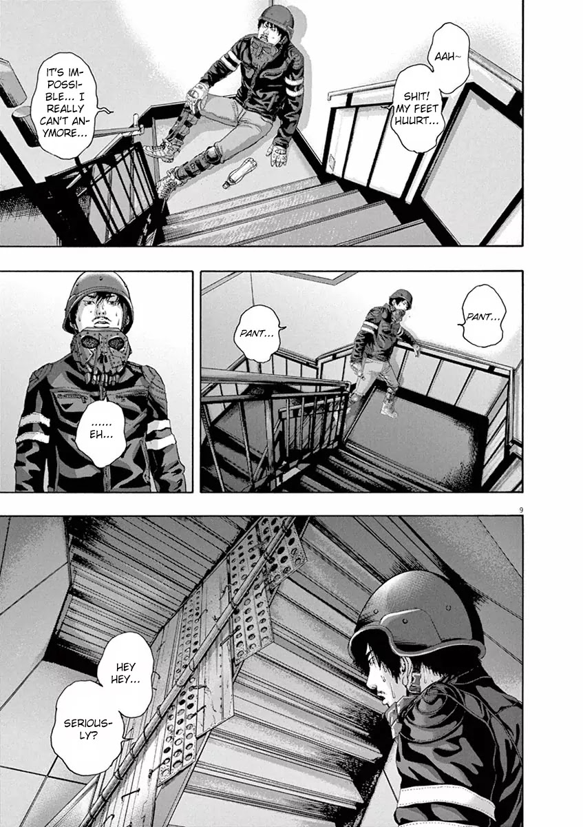 I am a Hero chapter 234 page 8