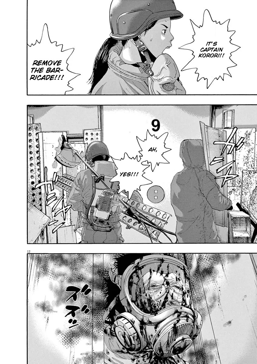 I am a Hero chapter 237 page 13