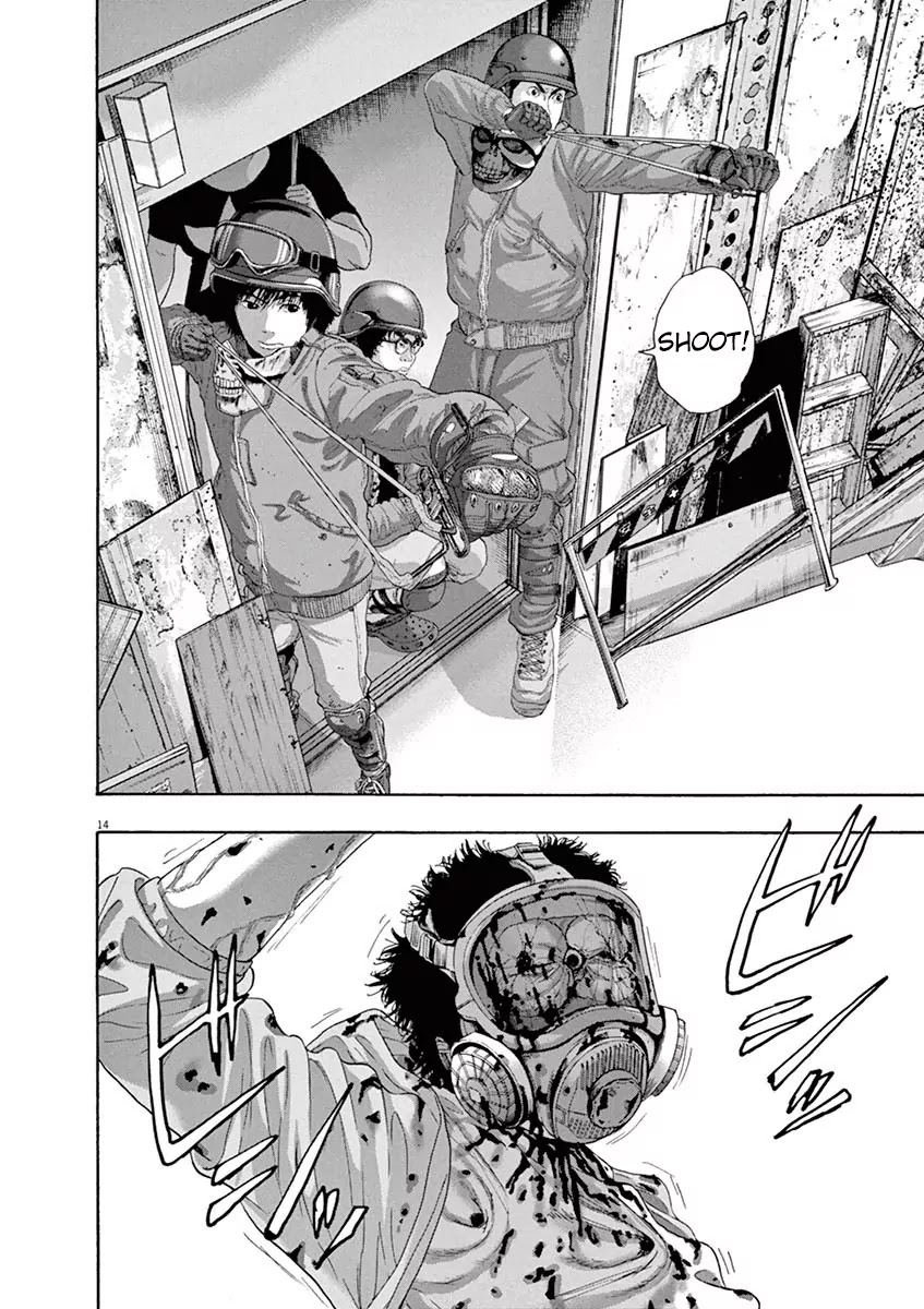 I am a Hero chapter 237 page 15