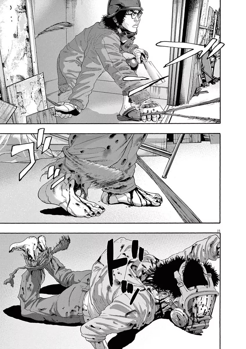 I am a Hero chapter 237 page 16