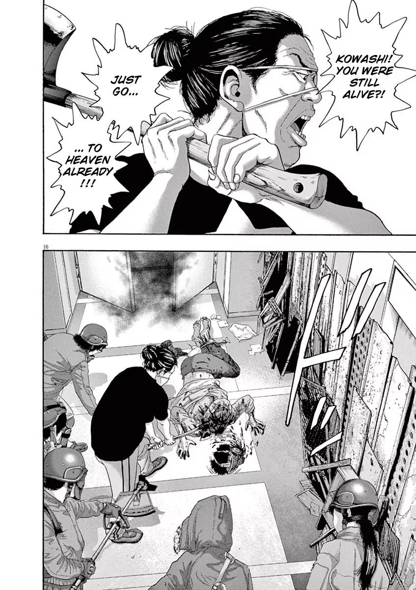 I am a Hero chapter 237 page 17