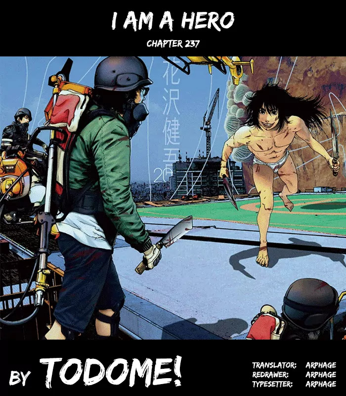 I am a Hero chapter 237 page 18