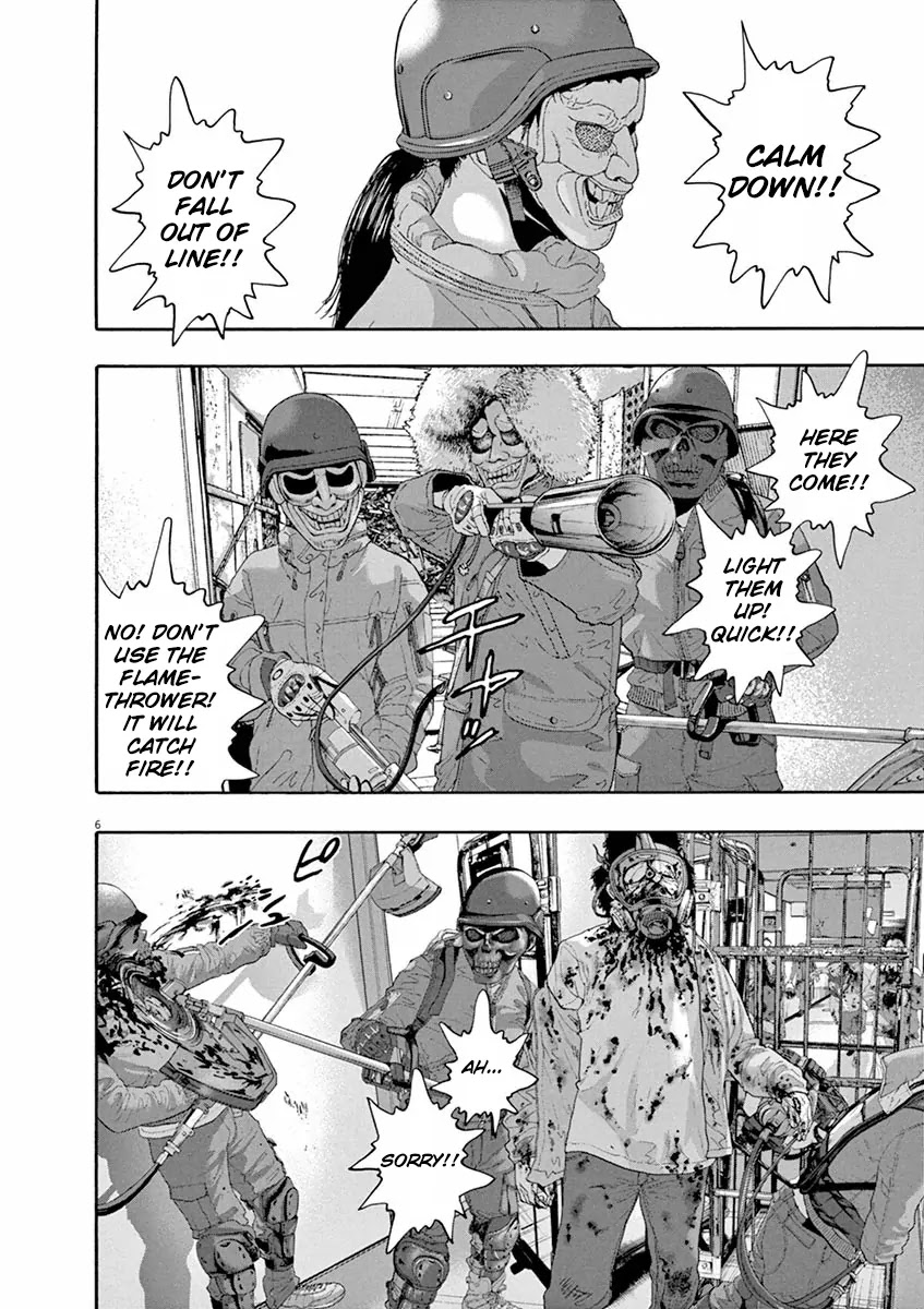 I am a Hero chapter 237 page 7