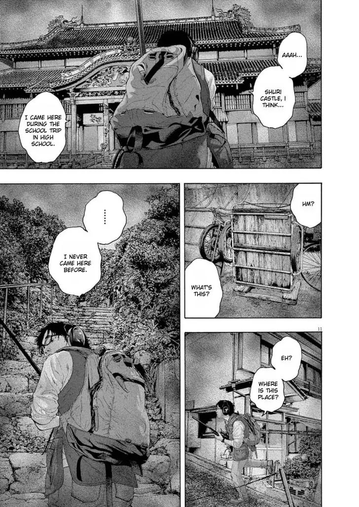 I am a Hero chapter 241 page 11