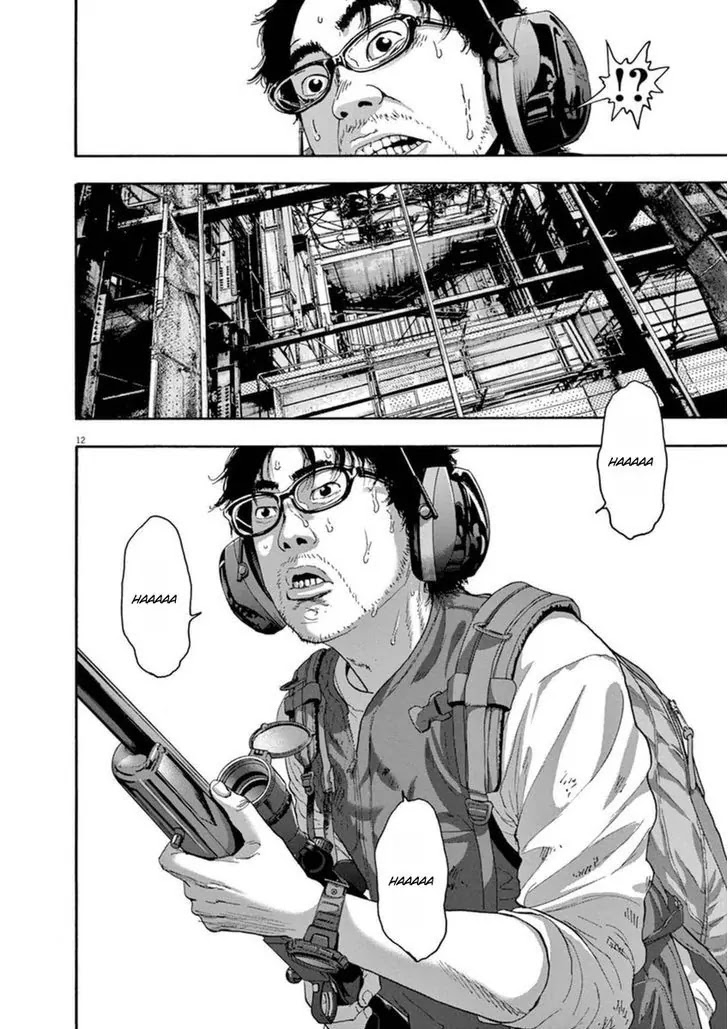 I am a Hero chapter 241 page 12