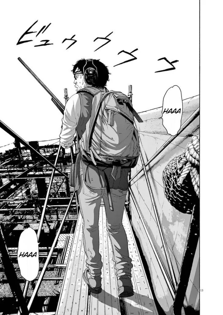 I am a Hero chapter 241 page 13