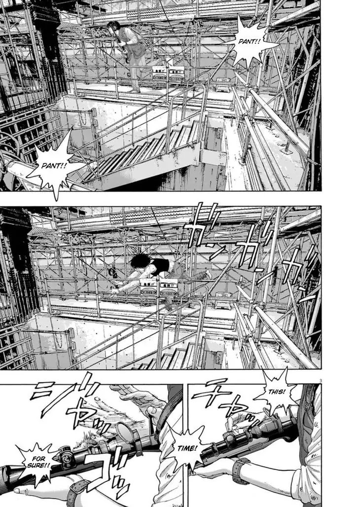 I am a Hero chapter 241 page 3