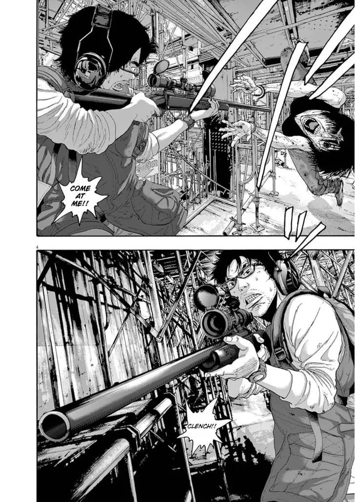 I am a Hero chapter 241 page 4