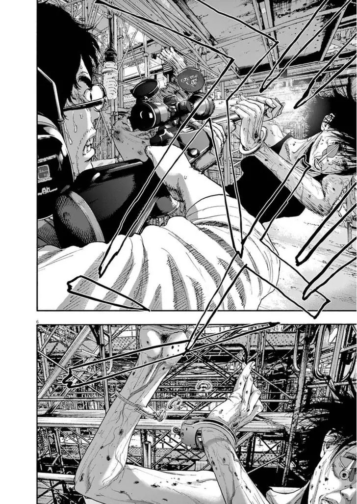 I am a Hero chapter 241 page 6