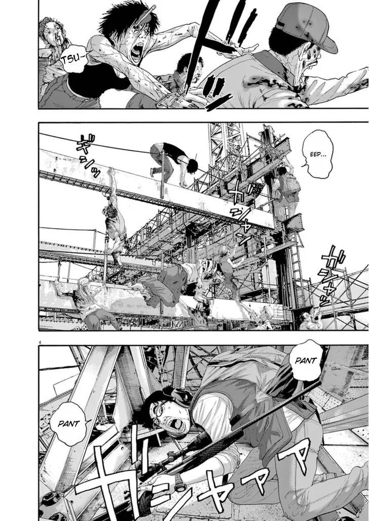 I am a Hero chapter 242 page 4