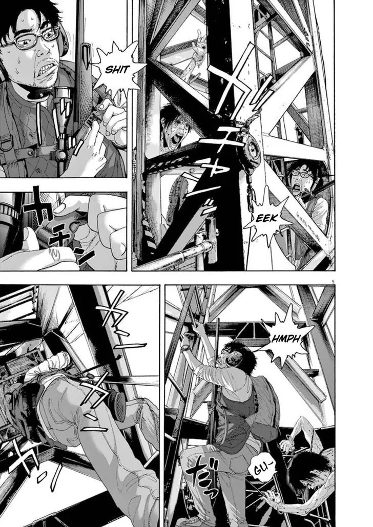 I am a Hero chapter 242 page 5