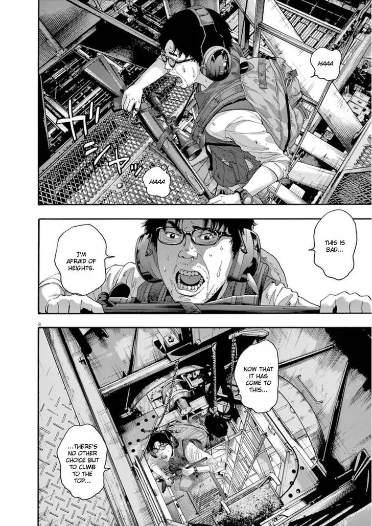 I am a Hero chapter 242 page 8