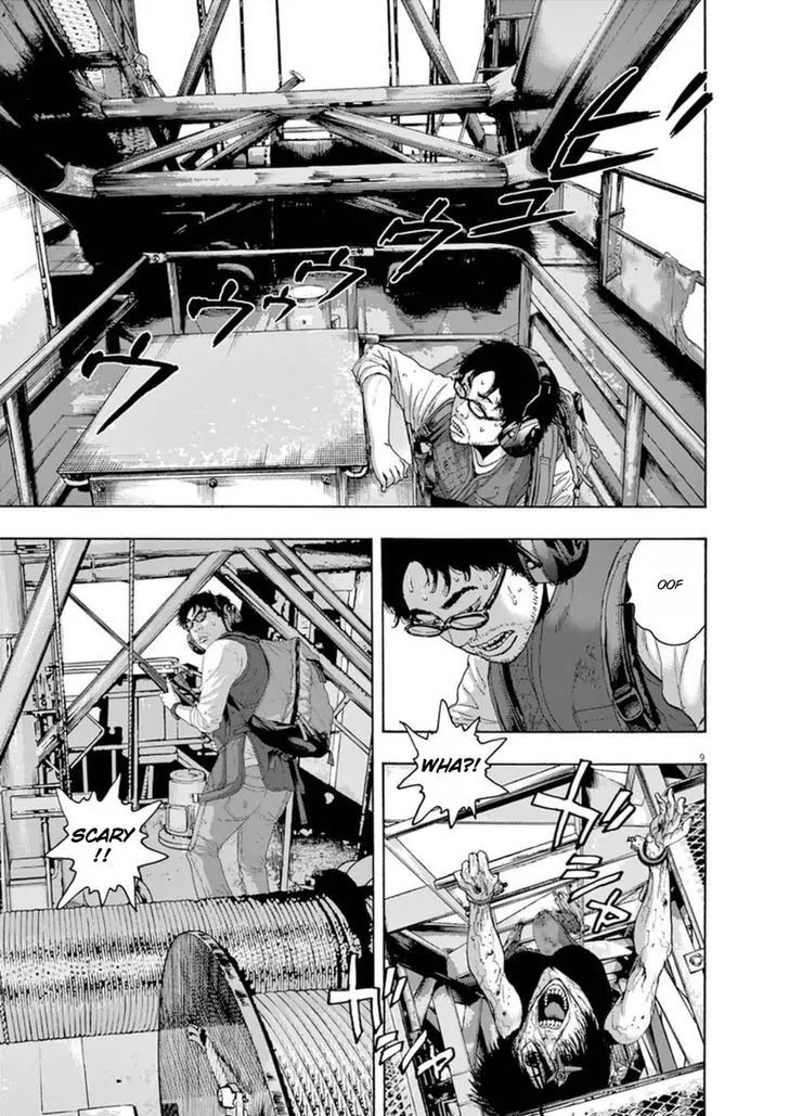 I am a Hero chapter 242 page 9